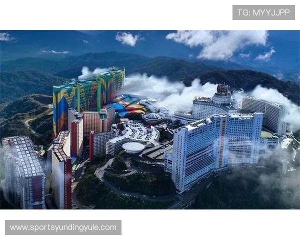 马来西亚赌场云顶股份在亚洲博彩行业中的竞争优势与战略布局