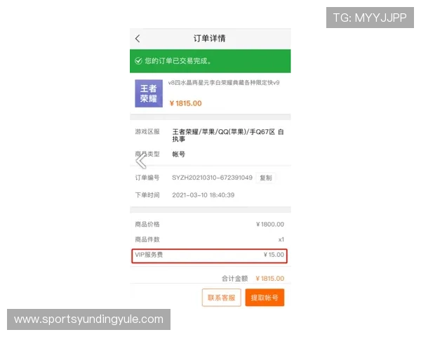 2024年AG视讯全站登录入口官方最新版本，确保账号安全与游戏畅玩体验