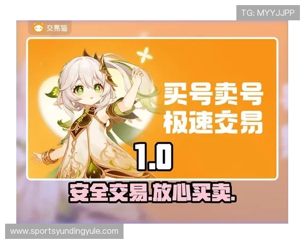 ag666游戏账号安全保护指南教你有效防止账号被盗的实用技巧