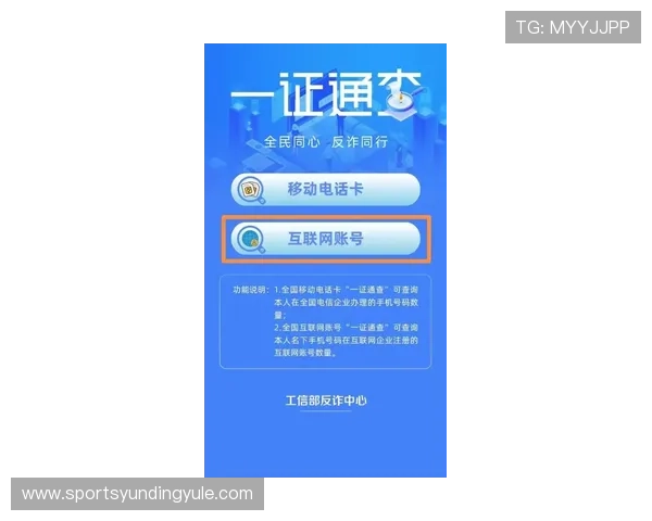 2026年AG视讯厅登录入口官方入口网址，提供稳定安全的登录通道推荐
