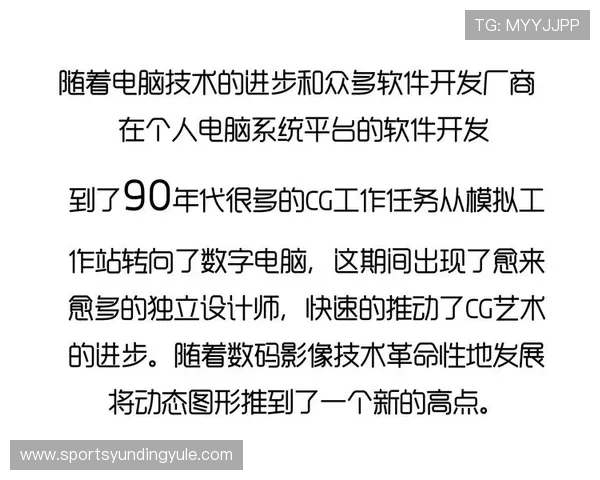 MG真人平台最新优惠活动与福利政策,帮助玩家享受更多实在奖励与优惠 MG真人平台最新优惠活动与福利政策,帮助玩家享受更多实在奖励与优惠