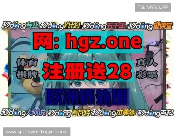 og真人app首页最新优惠活动，丰富奖励等你来领取，提升游戏乐趣