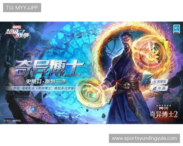 PA真人平台官方入口网页版最新更新,提供多样化的游戏选择与便捷操作指南 PA真人平台官方入口网页版最新更新,提供多样化的游戏选择与便捷操作指南