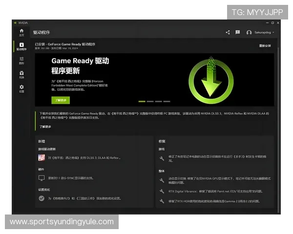 云顶出手机版常见问题解决指南让玩家轻松应对登录、卡顿等技术难题 云顶出手机版常见问题解决指南让玩家轻松应对登录、卡顿等技术难题