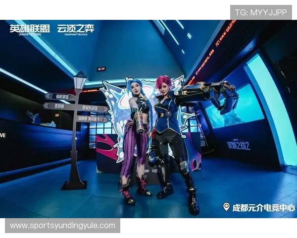 云顶国际网站最新优惠活动与福利礼包领取指南提升你的游戏体验