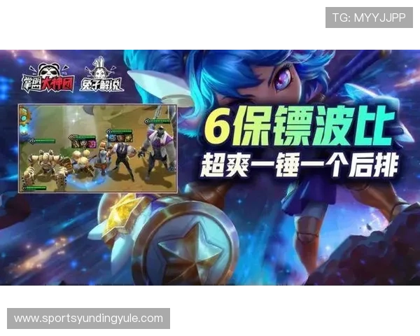 云顶娱乐平台官网用户评价与口碑分析，帮助新玩家选择最值得信赖的平台