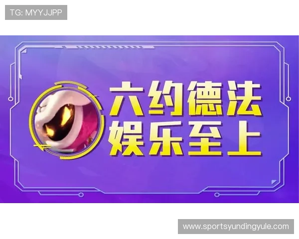 云顶娱乐模式在哪找官方渠道获取最新版本信息