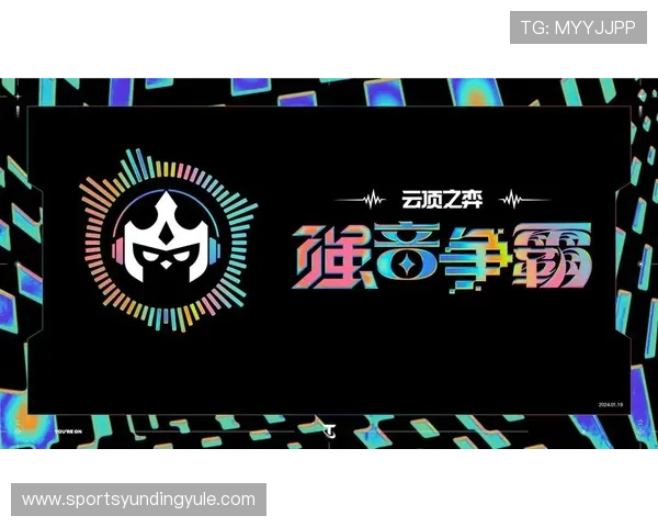 云顶官方网站提供的最新活动资讯与赛事安排详细解析
