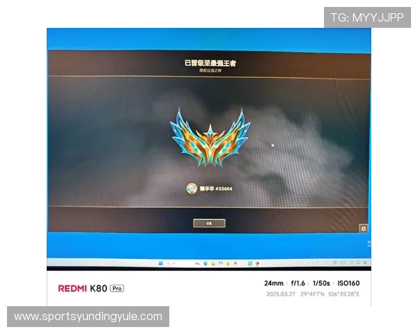 云顶攻略助手怎么用才能最大化辅助效果，提升你的游戏体验和排名