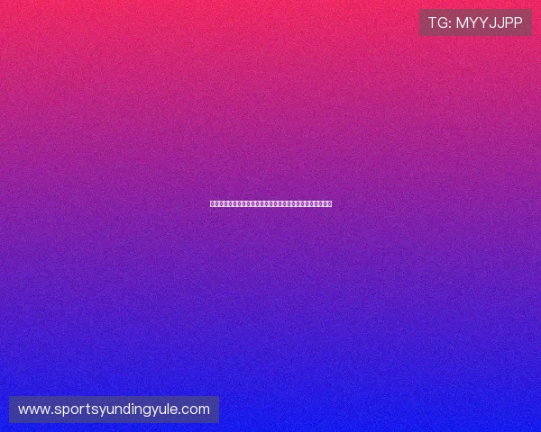 星空棋牌后台登录遇到问题怎么办,常见故障排查与解决方案 星空棋牌后台登录遇到问题怎么办,常见故障排查与解决方案